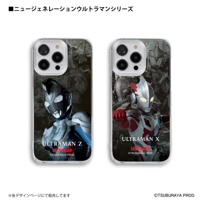 ウルトラマン スマホケース ウルトラマン ビクトリー ニュージェネレーションウルトラマン グラフィックデザイン graphic ハードケース ULTRAMAN iPhoneケース