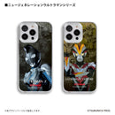 ウルトラマン スマホケース ウルトラマン X ニュージェネレーションウルトラマン グラフィックデザイン graphic ハードケース ULTRAMAN iPhoneケース