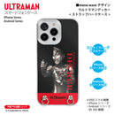 ウルトラマン スマホケース ウルトラマン デッカー mono-wave ストラップホルダーケース ULTRAMAN