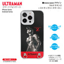 ウルトラマン スマホケース ウルトラマン Z mono-wave ストラップホルダーケース ULTRAMAN