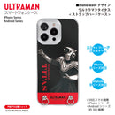 ウルトラマン スマホケース ウルトラマン タイタス mono-wave ストラップホルダーケース ULTRAMAN