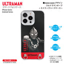 ウルトラマン スマホケース ウルトラマン オーブ mono-wave ストラップホルダーケース ULTRAMAN