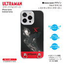 ウルトラマン スマホケース ウルトラマン X mono-wave ストラップホルダーケース ULTRAMAN