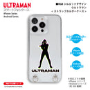 ウルトラマン スマホケース ウルトラマン RGBシルエット rgb ストラップホルダーケース ULTRAMAN
