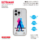 ウルトラマン スマホケース ウルトラマンvsバルタン RGBシルエット rgb ストラップホルダーケース ULTRAMAN