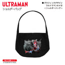 ウルトラマン ショルダーバッグ ウルトラマンオメガ  graphic ブラック ULTRAMAN