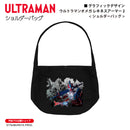ウルトラマン ショルダーバッグ ウルトラマンオメガ レキネスアーマー 2  graphic ブラック ULTRAMAN