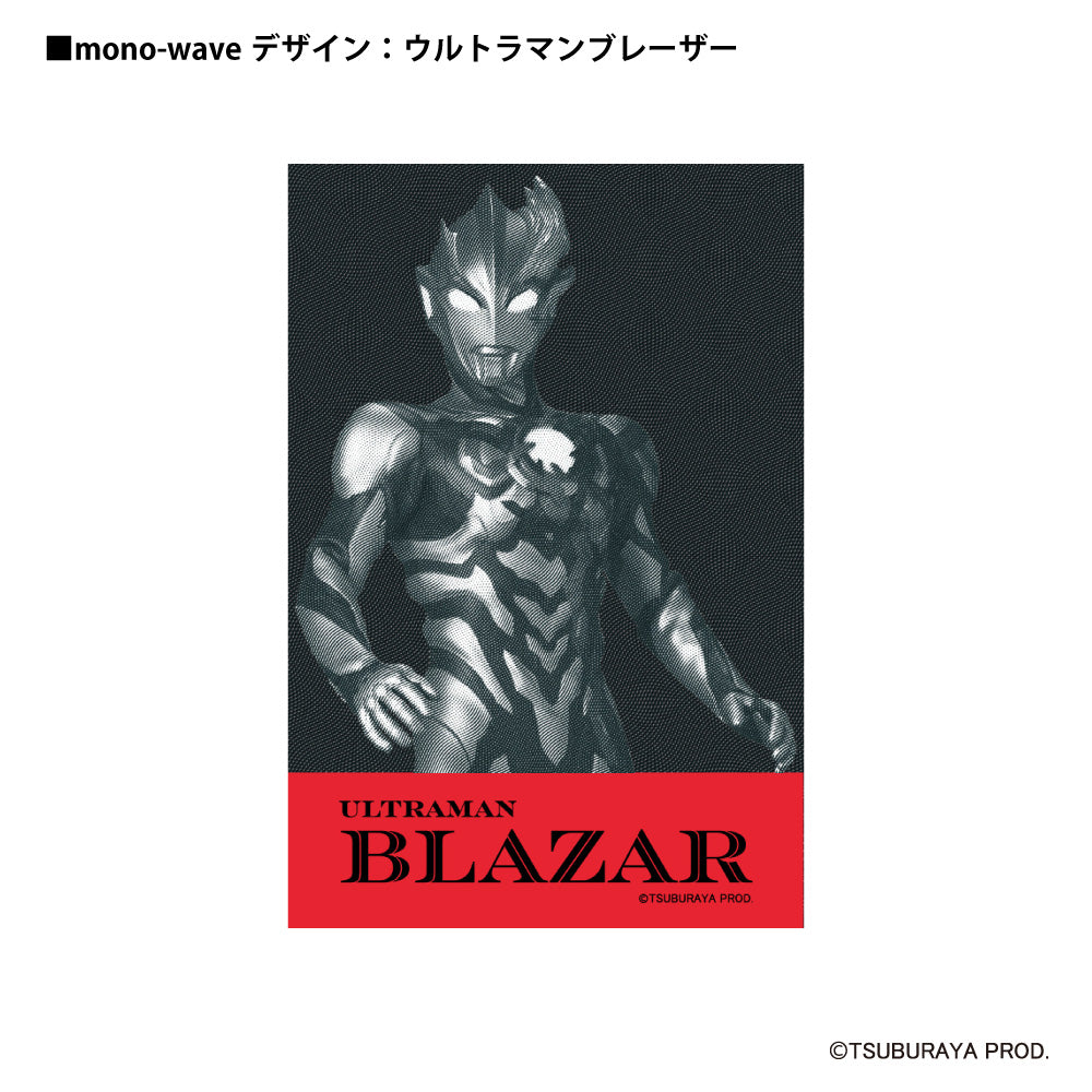 ウルトラマン ショルダーバッグ ウルトラマン ブレーザー mono-wave