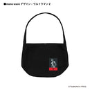 ウルトラマン ショルダーバッグ ウルトラマン Z mono-wave ブラック ULTRAMAN
