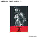 ウルトラマン ショルダーバッグ ウルトラマン Z mono-wave ブラック ULTRAMAN