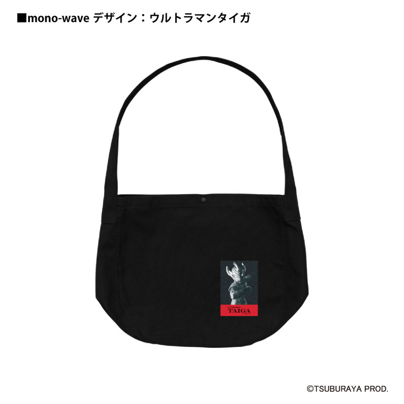 ウルトラマン ショルダーバッグ ウルトラマン タイガ mono-wave ブラック ULTRAMAN