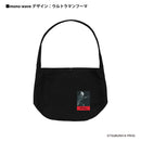 ウルトラマン ショルダーバッグ ウルトラマン フーマ mono-wave ブラック ULTRAMAN