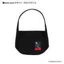 ウルトラマン ショルダーバッグ ウルトラマン X mono-wave ブラック ULTRAMAN