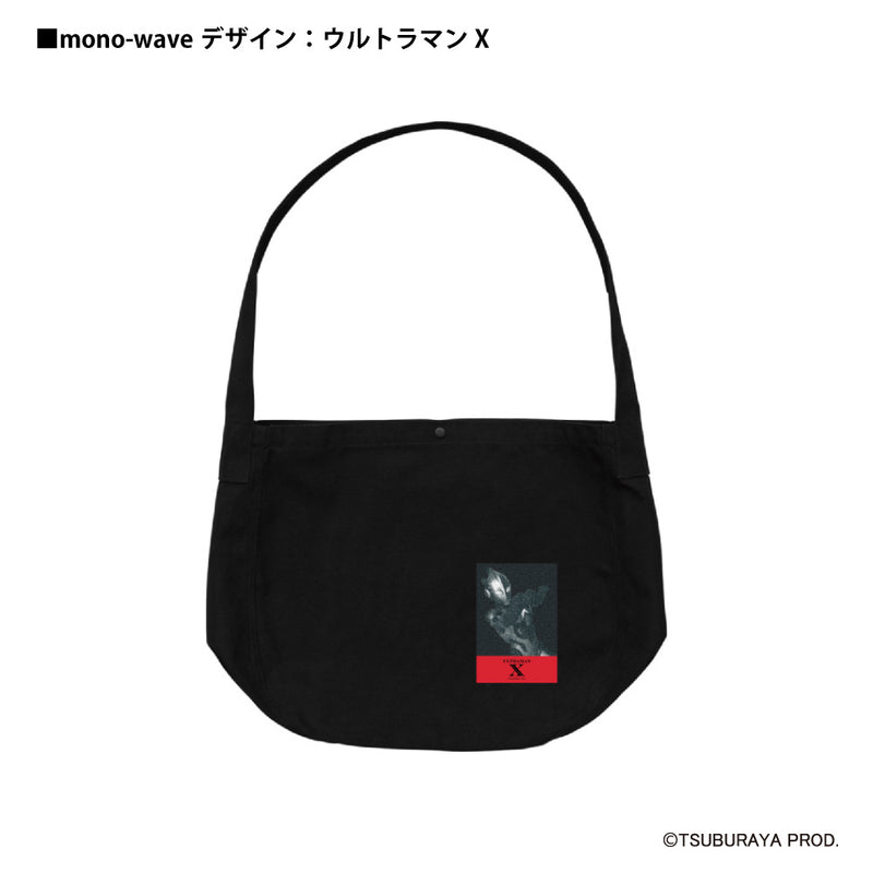 ウルトラマン ショルダーバッグ ウルトラマン X mono-wave ブラック ULTRAMAN
