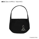 ウルトラマン ショルダーバッグ ウルトラマン RGBシルエット rgb ブラック ULTRAMAN