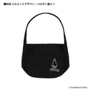 ウルトラマン ショルダーバッグ バルタン星人1 RGBシルエット rgb ブラック ULTRAMAN