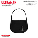 ウルトラマン ショルダーバッグ ウルトラセブン1 RGBシルエット rgb ブラック ULTRAMAN