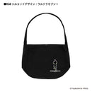 ウルトラマン ショルダーバッグ ウルトラセブン1 RGBシルエット rgb ブラック ULTRAMAN