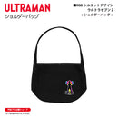 ウルトラマン ショルダーバッグ ウルトラセブン2 RGBシルエット rgb ブラック ULTRAMAN