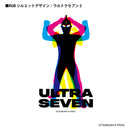 ウルトラマン ショルダーバッグ ウルトラセブン2 RGBシルエット rgb ブラック ULTRAMAN