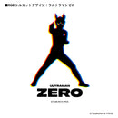 ウルトラマン ショルダーバッグ ウルトラマンゼロ RGBシルエット rgb ブラック ULTRAMAN