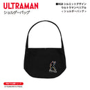 ウルトラマン ショルダーバッグ ウルトラマンベリアル RGBシルエット rgb ブラック ULTRAMAN