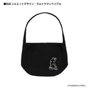 ウルトラマン ショルダーバッグ ウルトラマンベリアル RGBシルエット rgb ブラック ULTRAMAN