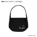 ウルトラマン ショルダーバッグ バルタン星人2 RGBシルエット rgb ブラック ULTRAMAN