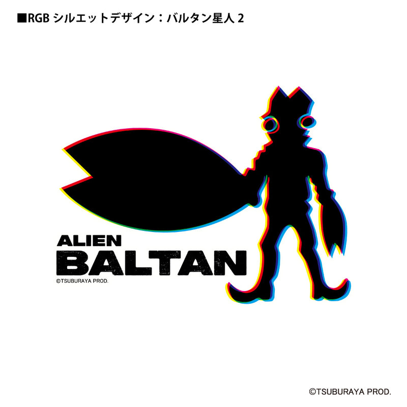ウルトラマン ショルダーバッグ バルタン星人2 RGBシルエット rgb ブラック ULTRAMAN