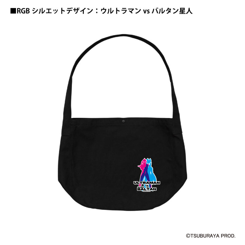 ウルトラマン ショルダーバッグ ウルトラマンvsバルタン星人 RGBシルエット rgb ブラック ULTRAMAN