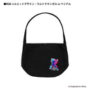 ウルトラマン ショルダーバッグ ウルトラマンゼロvsベリアル RGBシルエット rgb ブラック ULTRAMAN