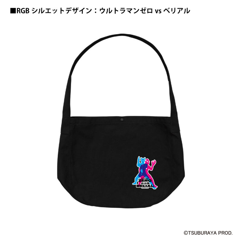 ウルトラマン ショルダーバッグ ウルトラマンゼロvsベリアル RGBシルエット rgb ブラック ULTRAMAN
