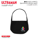 ウルトラマン ショルダーバッグ ティガ･ダイナ･ガイア RGBシルエット rgb ブラック ULTRAMAN
