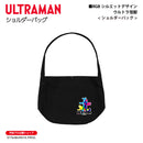 ウルトラマン ショルダーバッグ ウルトラ怪獣 RGBシルエット rgb ブラック ULTRAMAN