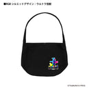 ウルトラマン ショルダーバッグ ウルトラ怪獣 RGBシルエット rgb ブラック ULTRAMAN