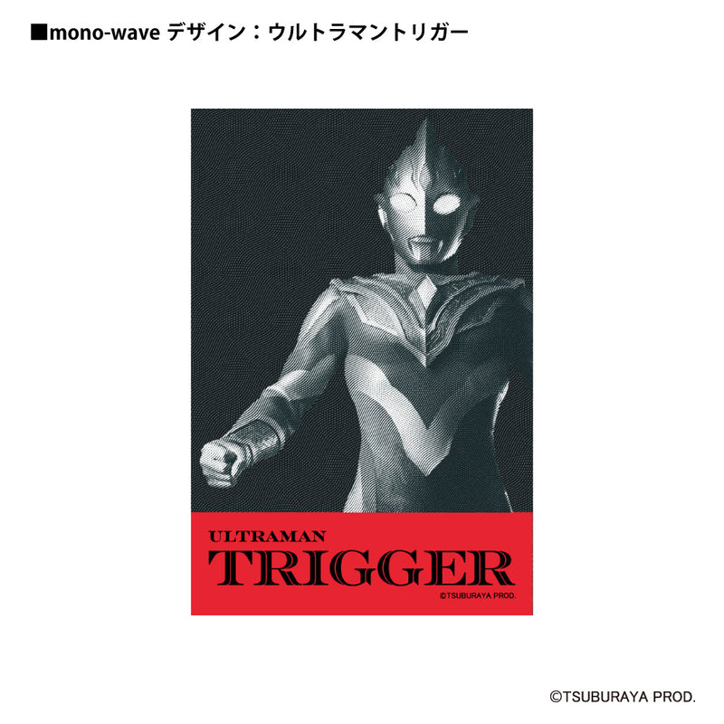 ウルトラマン サコッシュ ウルトラマン トリガー mono-wave ブラック ホワイト ULTRAMAN