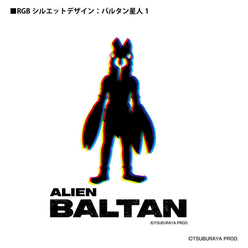ウルトラマン サコッシュ バルタン星人1（ブラック） RGBシルエット rgb ブラック ベージュ ULTRAMAN