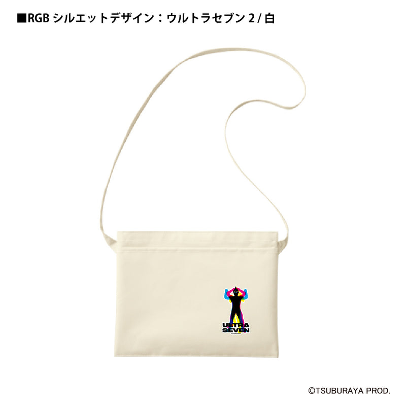 ウルトラマン サコッシュ ウルトラセブン2（ブラック） RGBシルエット rgb ブラック ベージュ ULTRAMAN