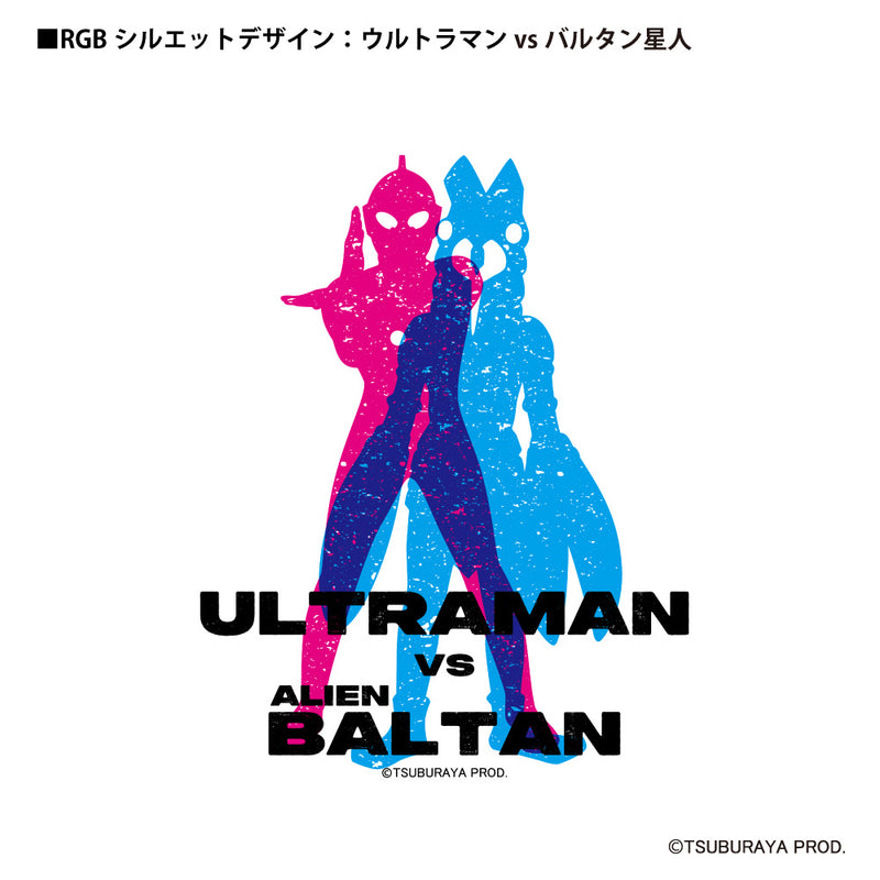 ウルトラマン サコッシュ ウルトラマンvsバルタン星人（ブラック） RGBシルエット rgb ブラック ベージュ ULTRAMAN