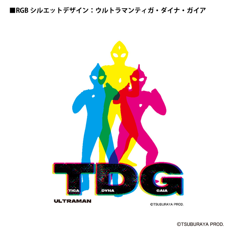 ウルトラマン サコッシュ ティガ･ダイナ･ガイア（ブラック） RGBシルエット rgb ブラック ベージュ ULTRAMAN
