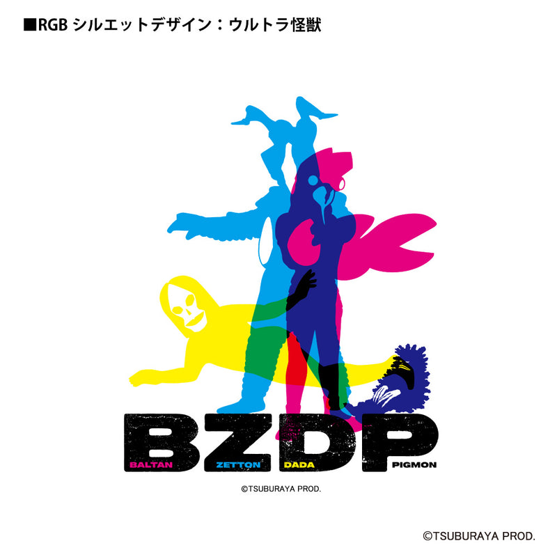 ウルトラマン サコッシュ ウルトラ怪獣（ブラック） RGBシルエット rgb ブラック ベージュ ULTRAMAN