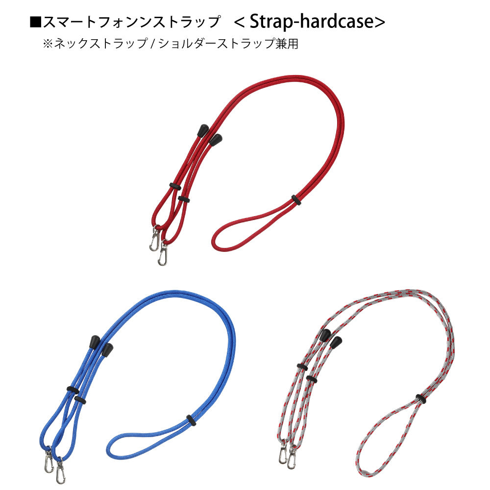 スマホストラップ ネックストラップ ショルダーストラップ レッド