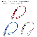 スマホストラップ ネックストラップ ショルダーストラップ レッド ULTRAMAN ストラップホルダーケース用 ウルトラマン スマホケース ショルダー･ネックストラップ兼用