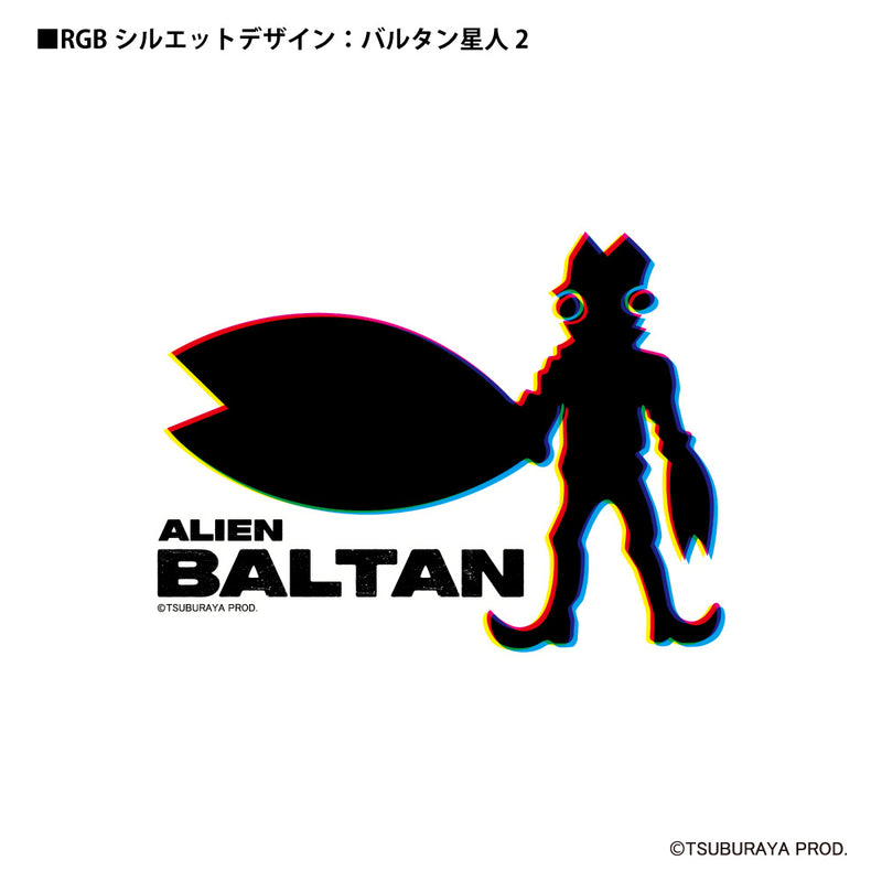 ウルトラマン Tシャツ バルタン星人2 RGBシルエット rgb フロントデザイン ホワイト ブラック ULTRAMAN