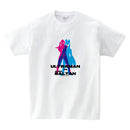 ウルトラマン Tシャツ ウルトラマンvsバルタン RGBシルエット rgb フロントデザイン ホワイト ブラック ULTRAMAN