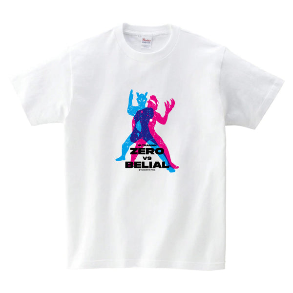 ウルトラマン Tシャツ ゼロvsベリアル RGBシルエット rgb フロントデザイン ホワイト ブラック ULTRAMAN