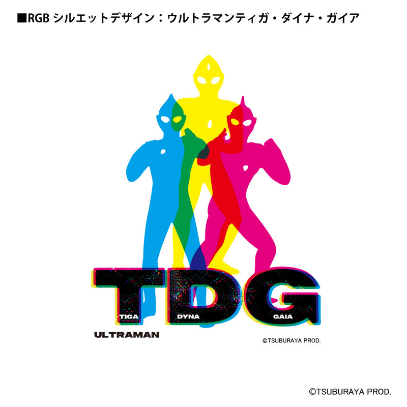 ウルトラマン Tシャツ ティガ･ダイナ･ガイア RGBシルエット rgb フロントデザイン ホワイト ブラック ULTRAMAN