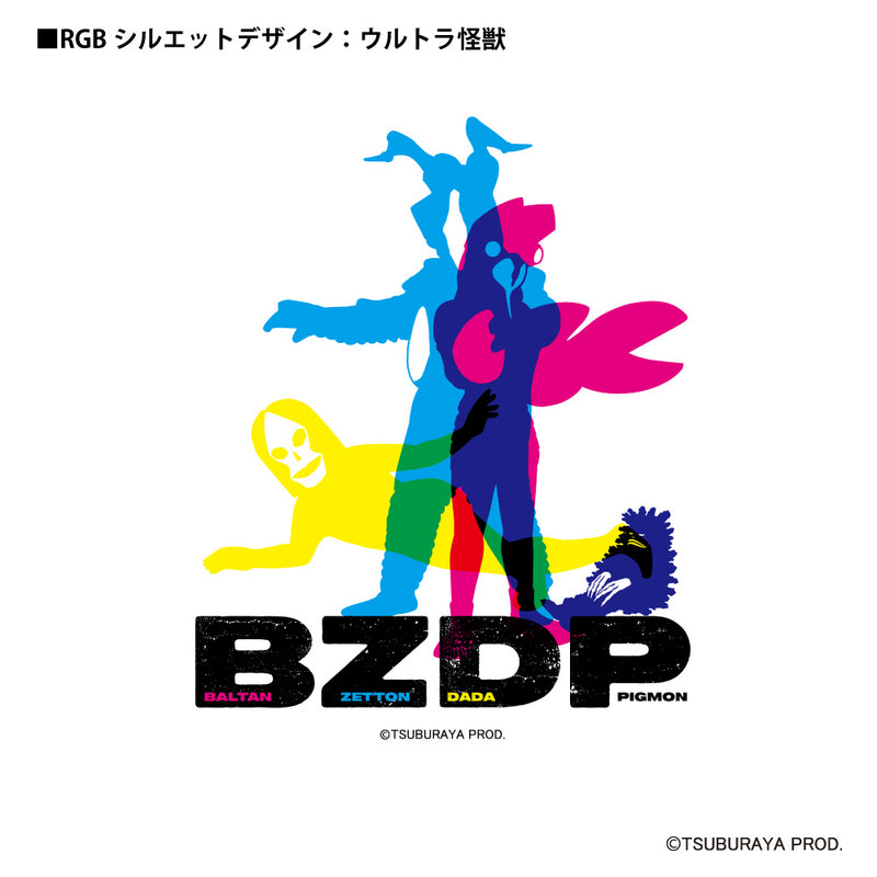 ウルトラマン Tシャツ ウルトラ怪獣 RGBシルエット rgb フロントデザイン ホワイト ブラック ULTRAMAN