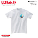 ウルトラマン Tシャツ ウルトラマン ドットデザイン dot アッシュ ULTRAMAN 杢グレー メンズ レディス トップス 半袖 tシャツ