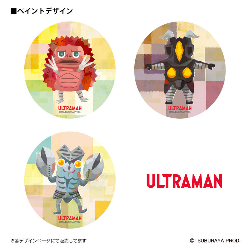 ウルトラマン Tシャツ ウルトラマン ペイントデザイン paint アッシュ ULTRAMAN 杢グレー メンズ レディス キッズ